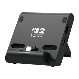 DUAL USB PLAYSTAND NS2