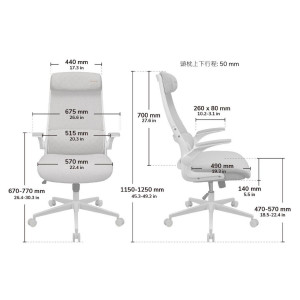 Silla Cougar Stryder Gray