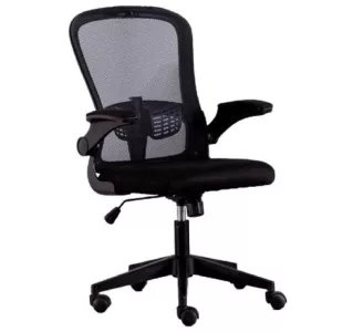 Silla de oficina Weir Negra con posabrazos