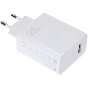 Cargador Xiaomi 67W HyperCharge USB A