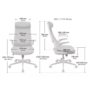 Silla Cougar Stryder White